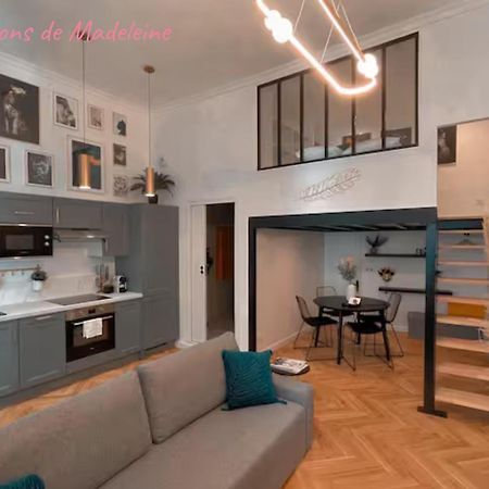 Offre Speciale - Jolie Pepite Au Coeur De Ναντ Εξωτερικό φωτογραφία